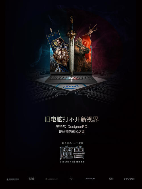 高中毕业证找不到了可以参加成考吗